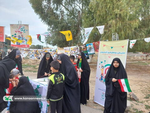 حضور فعال کانون استان بوشهر در راهپیمایی یوم الله 22بهمن 1