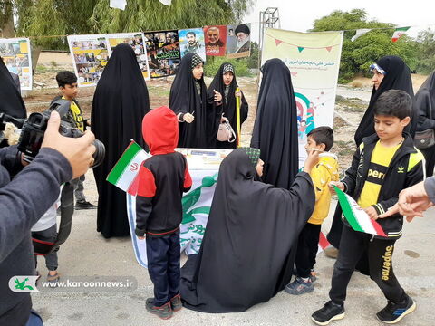 حضور فعال کانون استان بوشهر در راهپیمایی یوم الله 22بهمن 1