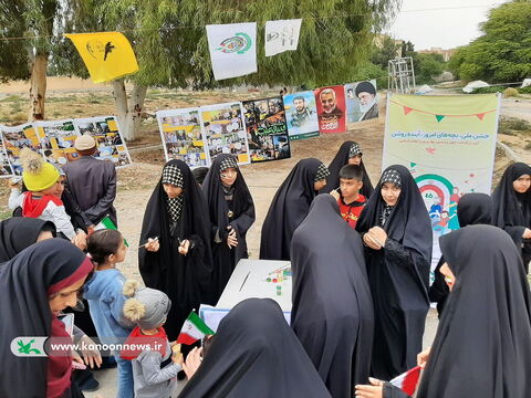 حضور فعال کانون استان بوشهر در راهپیمایی یوم الله 22بهمن 1