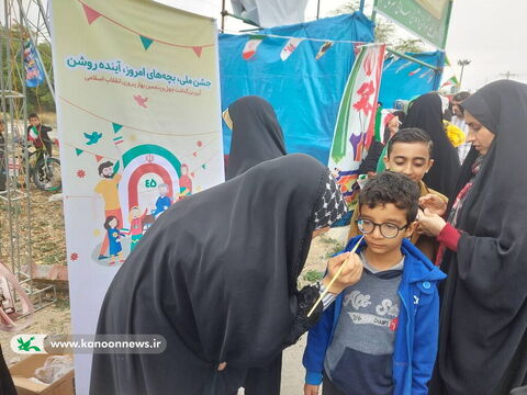 حضور فعال کانون استان بوشهر در راهپیمایی یوم الله ۲۲بهمن (2)