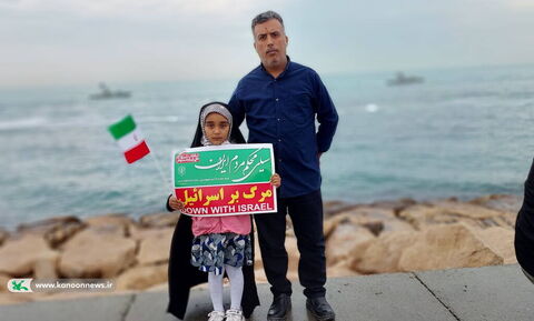 حضور فعال کانون استان بوشهر در راهپیمایی یوم الله ۲۲بهمن (2)