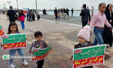 حضور فعال کانون استان بوشهر در راهپیمایی یوم الله ۲۲بهمن (2)