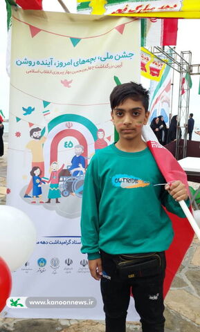 حضور فعال کانون استان بوشهر در راهپیمایی یوم الله ۲۲بهمن (2)