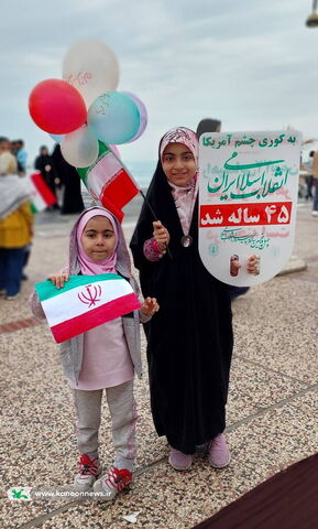 حضور فعال کانون استان بوشهر در راهپیمایی یوم الله ۲۲بهمن (2)