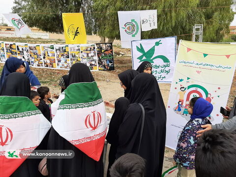 حضور فعال کانون استان بوشهر در راهپیمایی یوم الله ۲۲بهمن (۳)