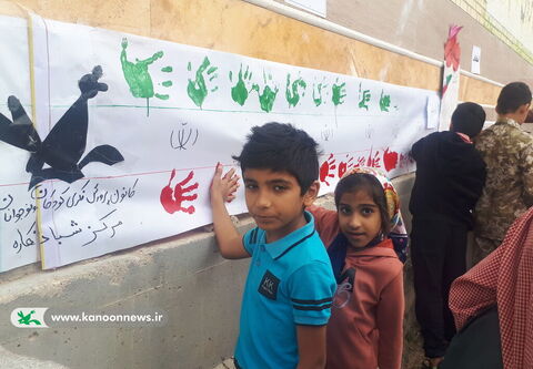 حضور فعال کانون استان بوشهر در راهپیمایی یوم الله ۲۲بهمن (4)