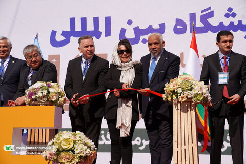 آیین گشایش هفدهمین نمایشگاه بینالمللی گردشگری و صنایع وابسته تهران