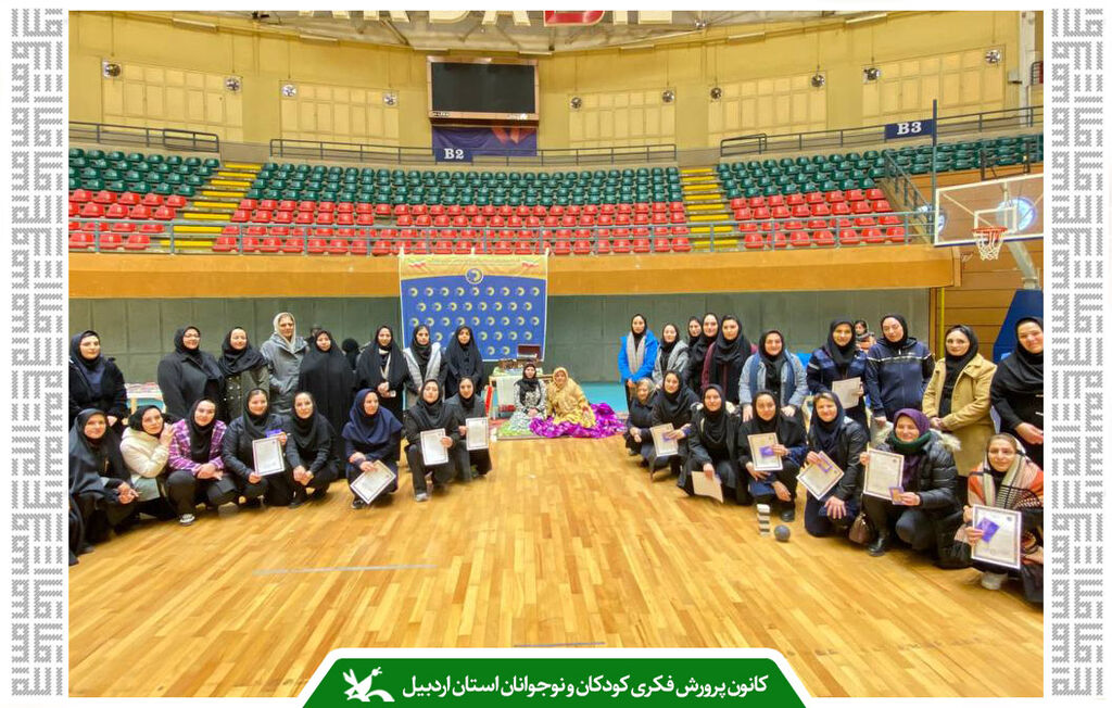 کسب مقام دوم کانون اردبیل از جشنواره بازیهای بومی محلی بانوان کسب مقام دوم کانون اردبیل از جشنواره بازیهای بومی محلی بانوان