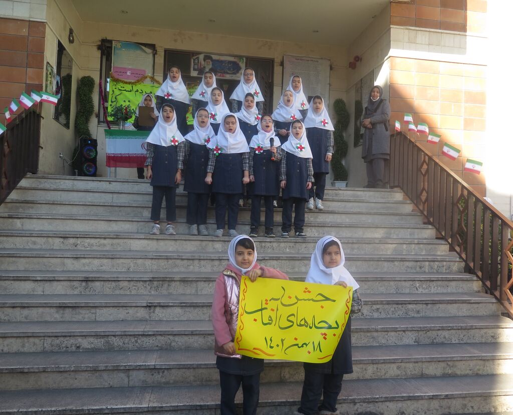 تکاپوی فجرانه در مراکز فرهنگی و هنری کانون استان قزوین