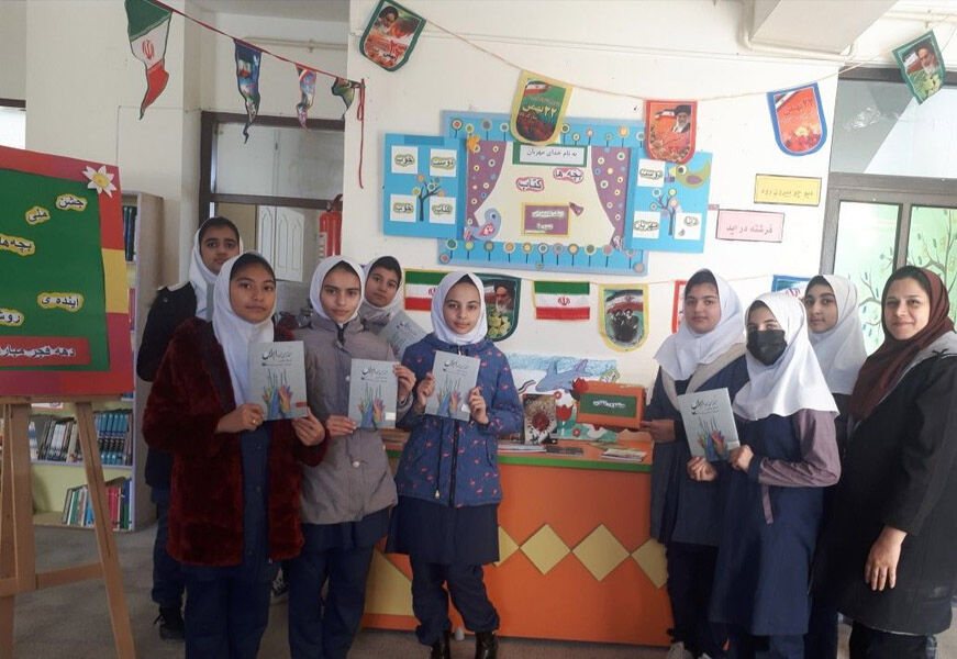 برنامههای ایام الله دهه فجر در مراکز کانون استان اردبیل