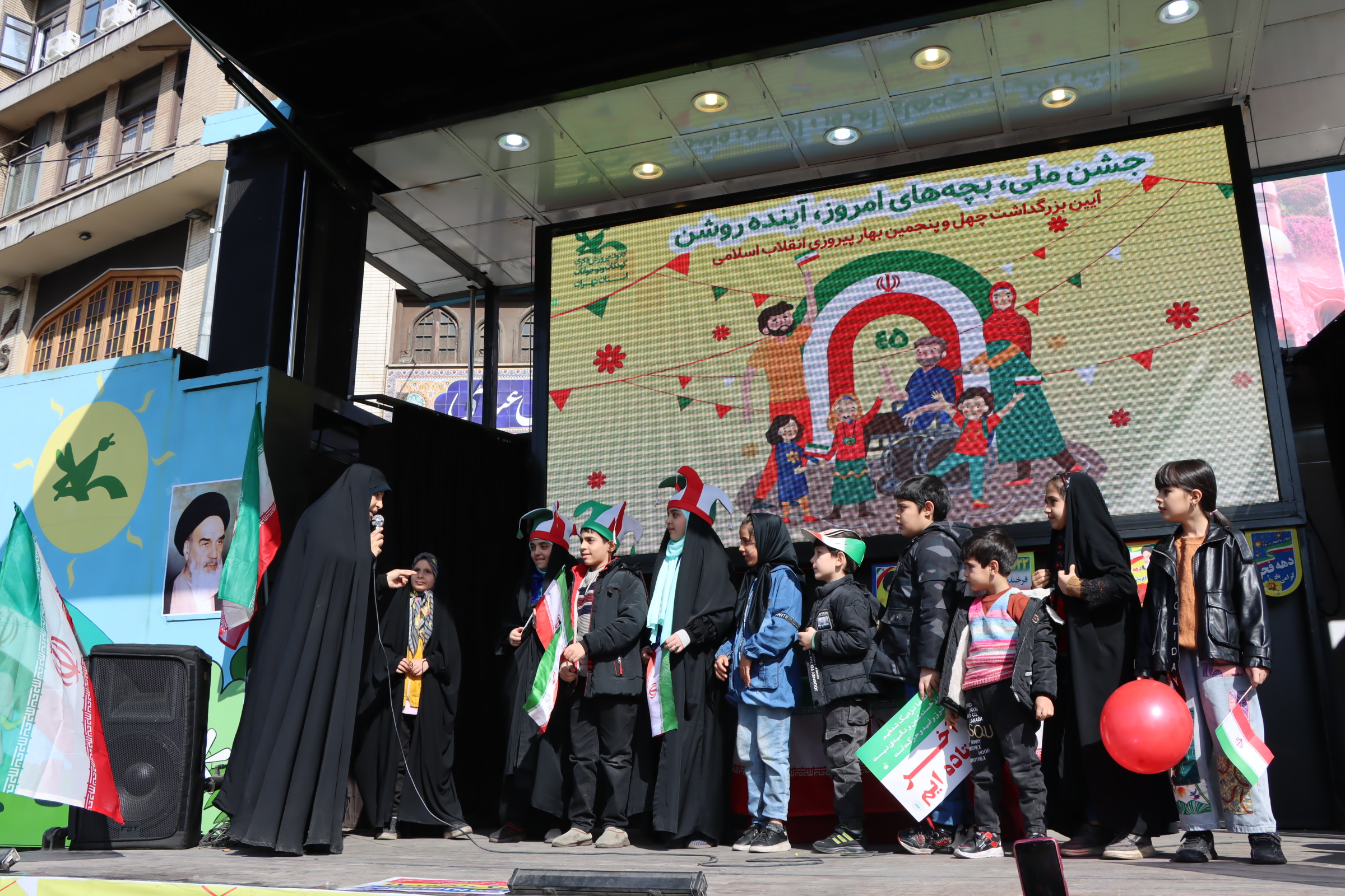 برنامه های شاد و خاطره ساز درتماشاخانه سیار استان تهران