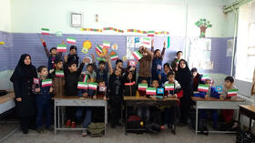 کارگاه ساخت پرچم ایران
