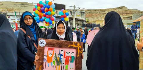 دهه فجر 22 بهمن ماه لارستان راهپیمایی
