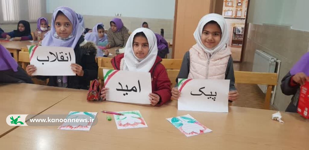 پیک امید انقلاب در زرند برگزار شد