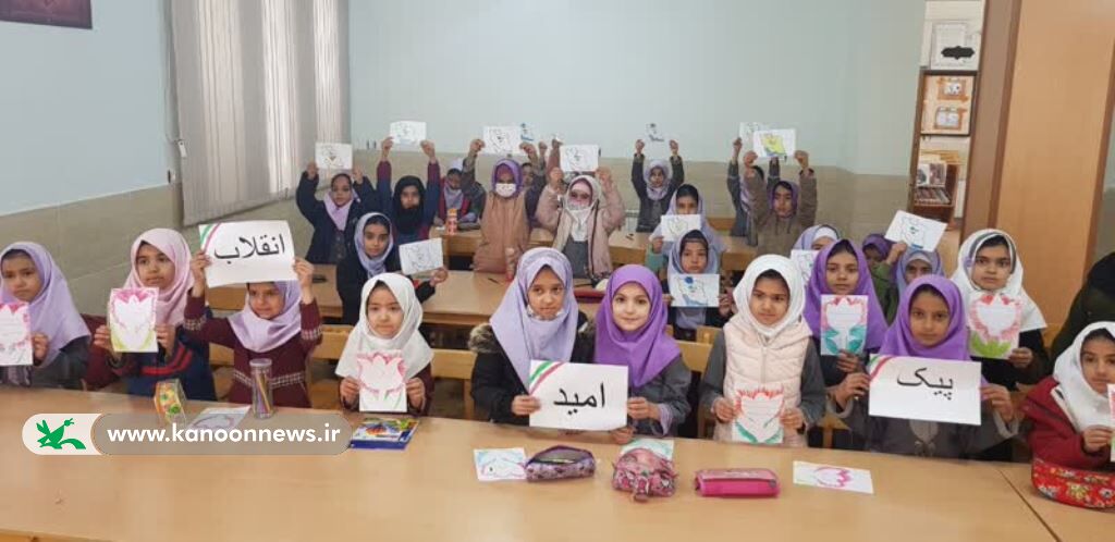 پیک امید انقلاب در زرند برگزار شد