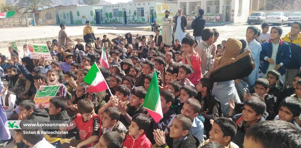 «دانشآموزان» مخاطبان همیشگی مربیان کانون پرورش فکری سیستان و بلوچستان در دهه فجر