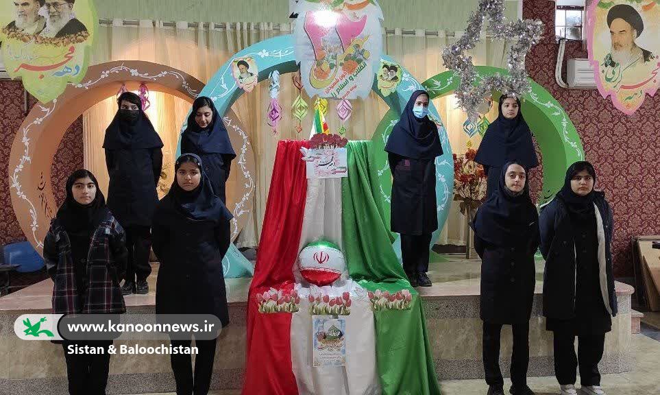 «دانشآموزان» مخاطبان همیشگی مربیان کانون پرورش فکری سیستان و بلوچستان در دهه فجر