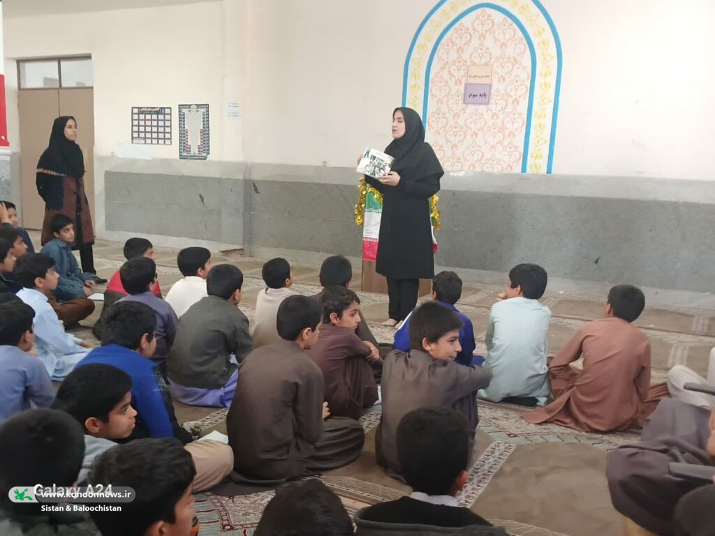 «دانشآموزان» مخاطبان همیشگی مربیان کانون پرورش فکری سیستان و بلوچستان در دهه فجر