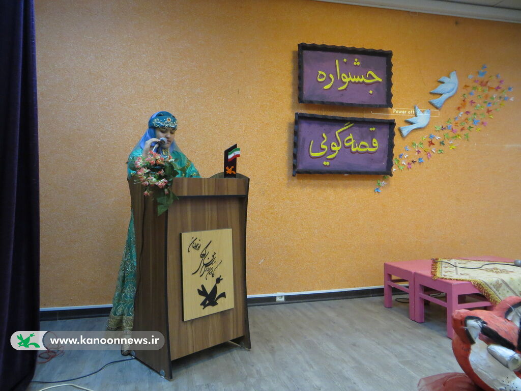 دوازدهمین دوره جشنواره قصه گویی انقلاب در مرکز فرهنگی برازجان برگزار شد