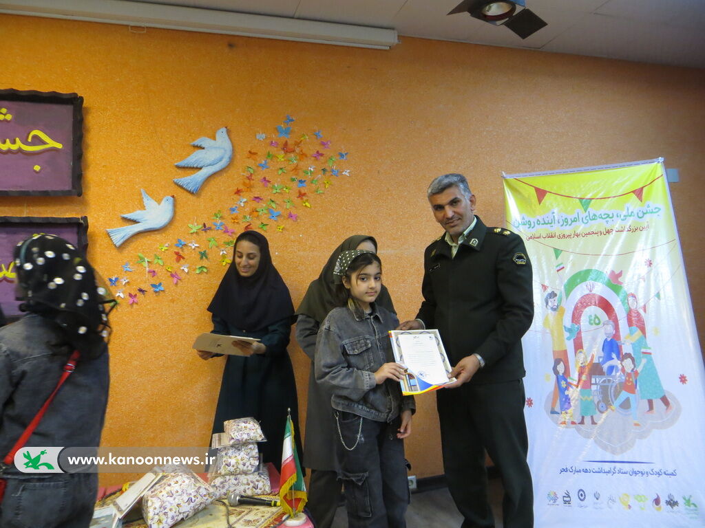 دوازدهمین دوره جشنواره قصه گویی انقلاب در مرکز فرهنگی برازجان برگزار شد