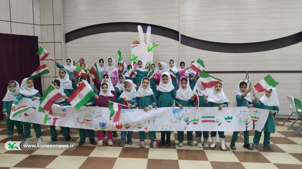 ویژه برنامه های دهه فجر اجرای بیش از صد و پنجاه فعالیت متنوع در مراکز فرهنگی هنری کانون استان کردستان؛