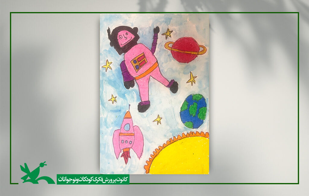 درخشش شش کودک اصفهانی در مسابقه نقاشی پیکاسو آرت هندوستان