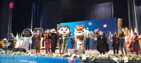 سومین جشنواره ملی تولیدات پویانمایی و برنامه‌های عروسکی در زاهدان در حال برگزاری است
