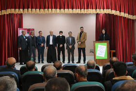 چهارمین مرکز کانون پرورش فکری کودکان و نوجوانان  شهرستان فارسان در پردنجان افتتاح شد
