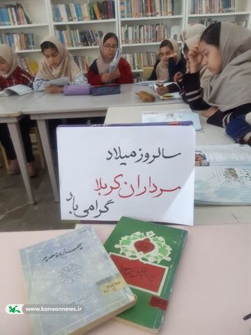 اجرای طرح «کانون مدرسه» در مراکز کانون خوزستان_ (۱۳)