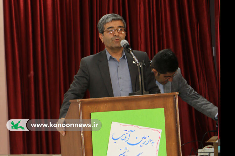 چهارمین مرکز کانون پردنجان شهرستان فارسان گشایش یافت