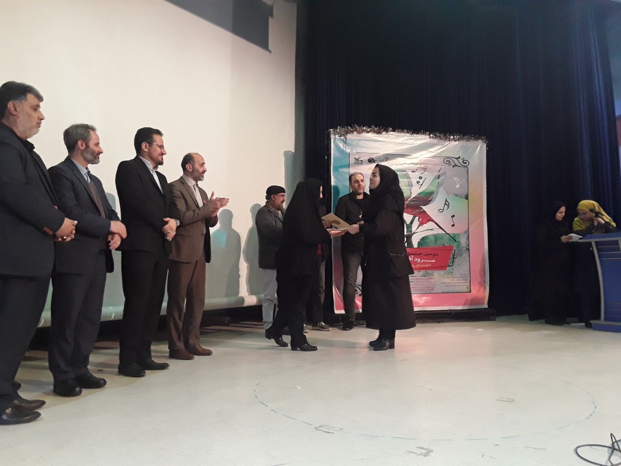 آیین اختتامیه مرحله‌ استانی دومین جشنواره ملی سرود آفرینش کانون کرمانشاه