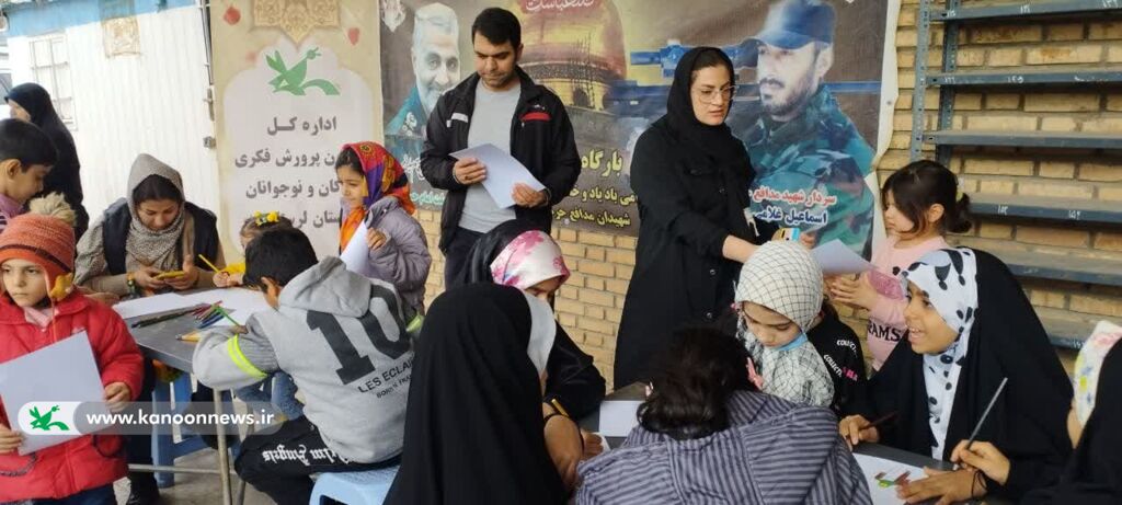 ایستگاه نقاشی کانون لرستان در گلزارشهدای خرم آباد