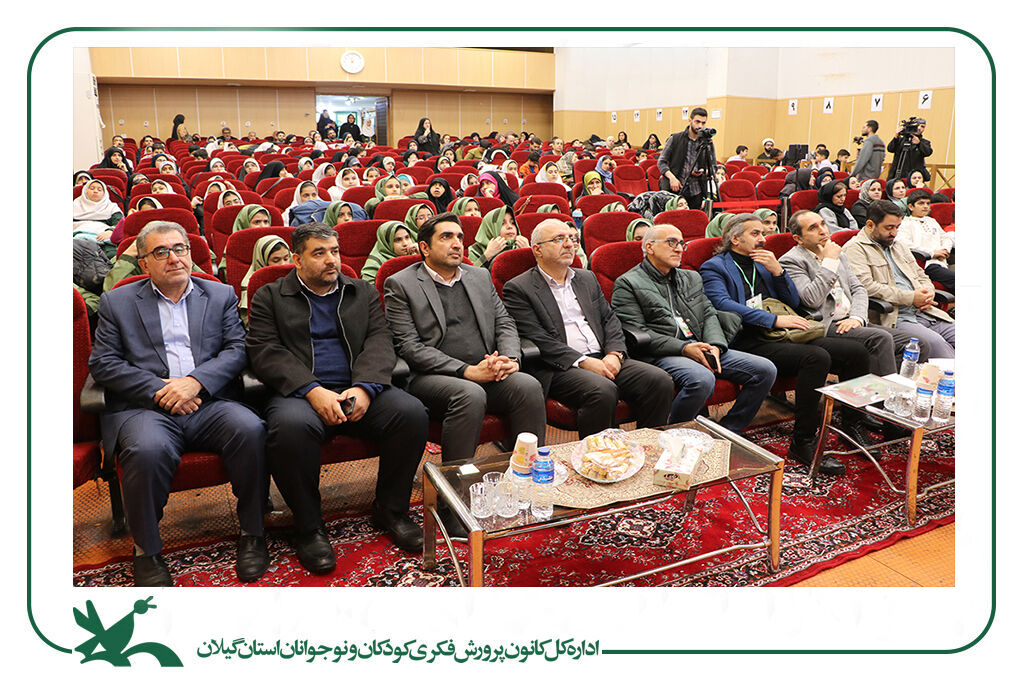 برگزیدگان مرحله استانی جشنواره سرود کانون در گیلان شناختهشدند