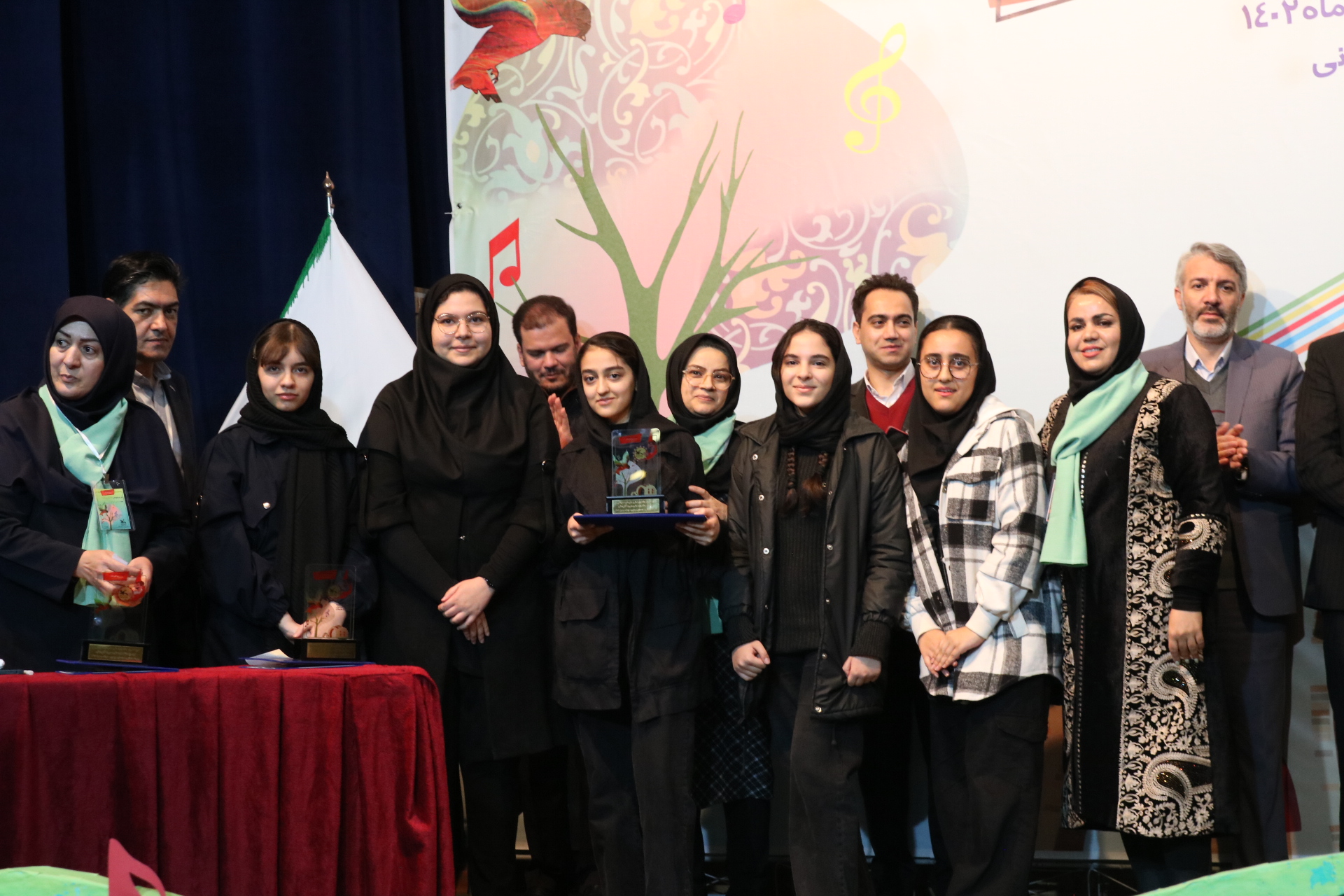 آیین اختتامیه دومین جشنواره ملی سرود آفرینش/نوزدهمین جشنواره هنرهای نمایشی در کانون استان مرکزی