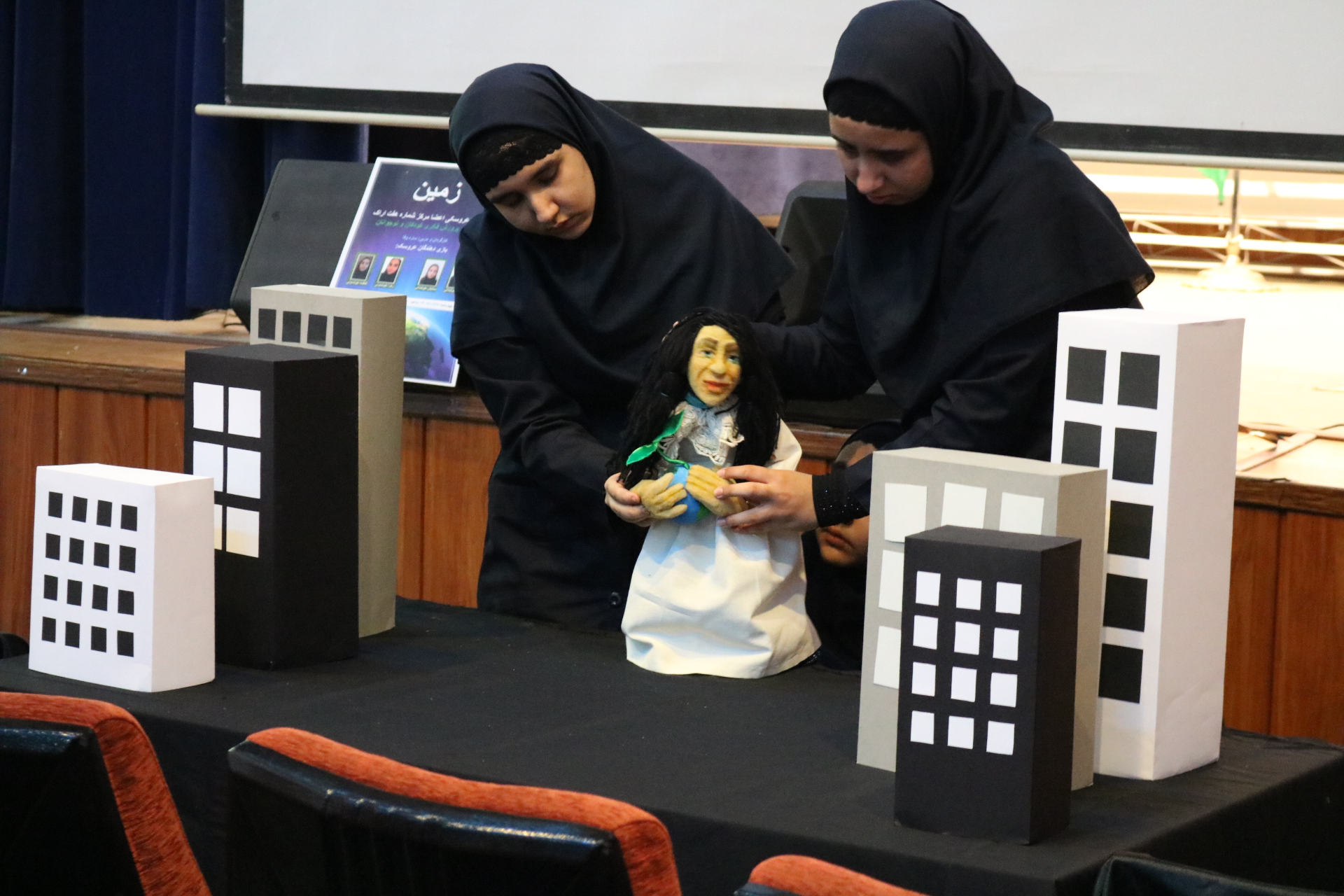 معرفی برگزیدگان نوزدهمین جشنواره هنرهای نمایشی در کانون استان مرکزی