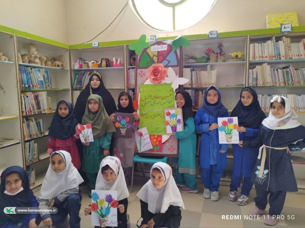 برگزاری جشنهای شعبان در کانون پرورش فکری استان سیستان و بلوچستان