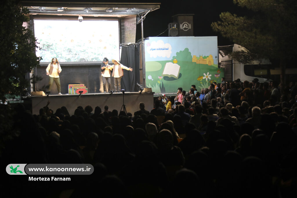 تماشاخانه سیار نمایش "تکه زمینی به قدر پوست گاو" به استان یزد میآید