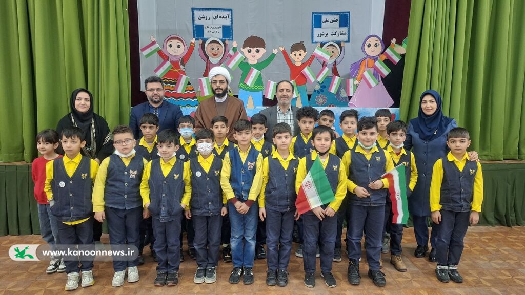 گزارش ویژهبرنامههای دهه فجردر مرکز ابهر کانون زنجان