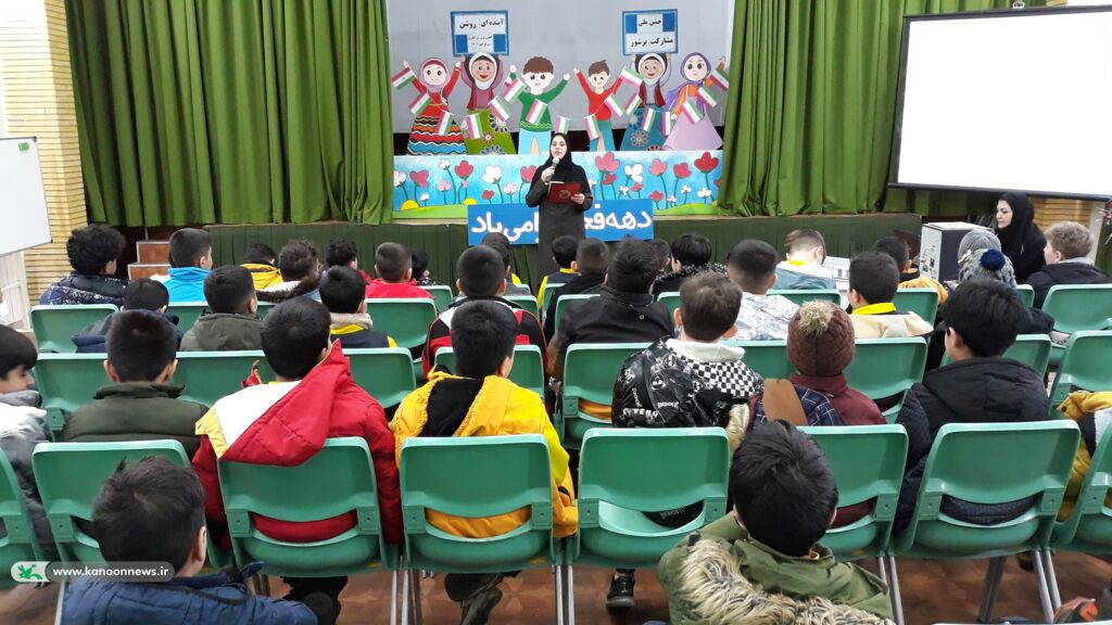 گزارش ویژهبرنامههای دهه فجردر مرکز ابهر کانون زنجان