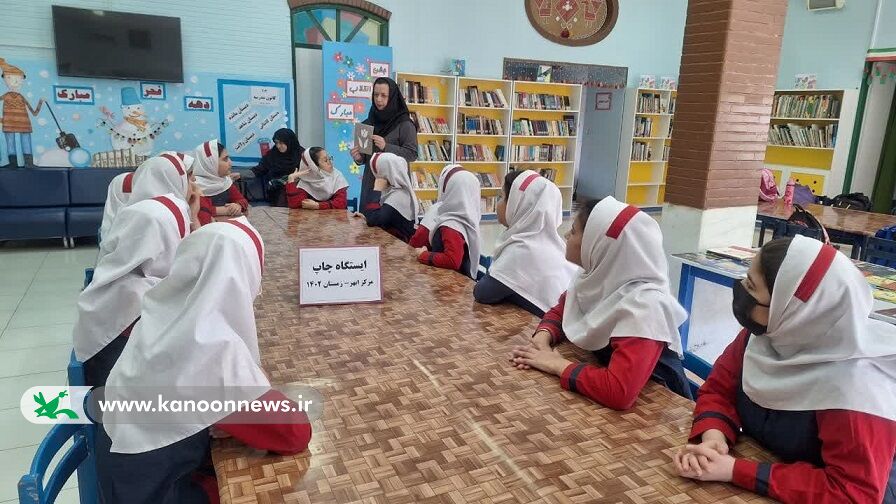 گزارش ویژهبرنامههای دهه فجردر مرکز ابهر کانون زنجان