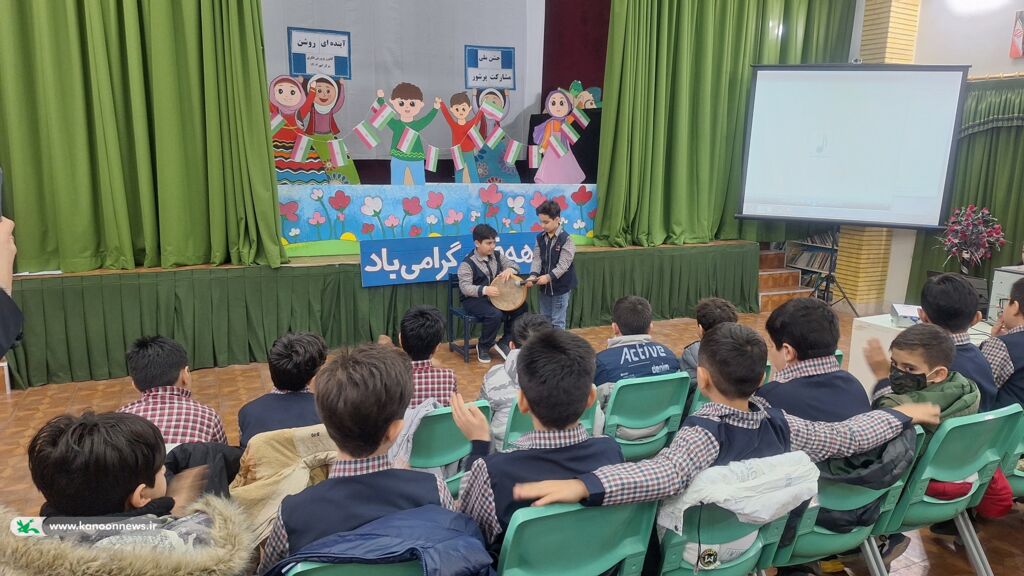 گزارش ویژهبرنامههای دهه فجردر مرکز ابهر کانون زنجان