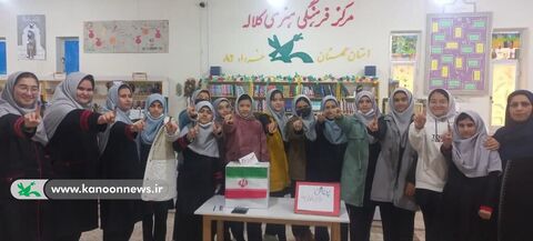 «پایِ کارِ ایران»،عنوان برنامه‌های کانون گلستان برای افزایش مشارکت در انتخابات