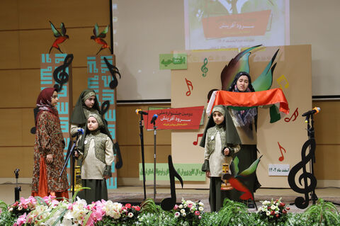 برگزاری مرحله استانی دومین جشنواره ملی سرود آفرینش کانون استان اردبیل