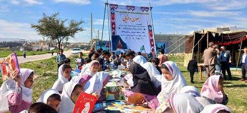 اردوی کتابخوانی عشایر استان کهگیلویه و بویراحمد