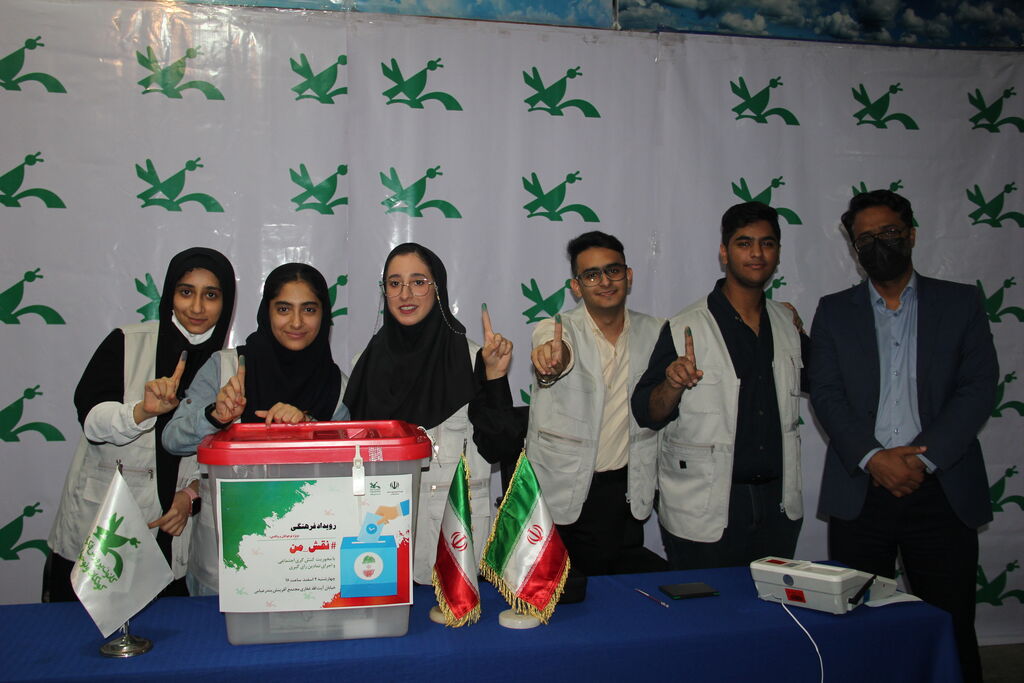 رویداد فرهنگی «نقش من» رویداد فرهنگی «نقش من»