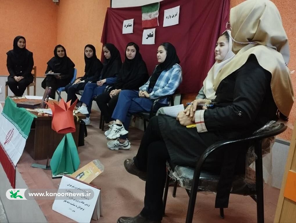 مسابقه‌ی مشاعره و شعرخوانی مراکز فرهنگی هنری استان