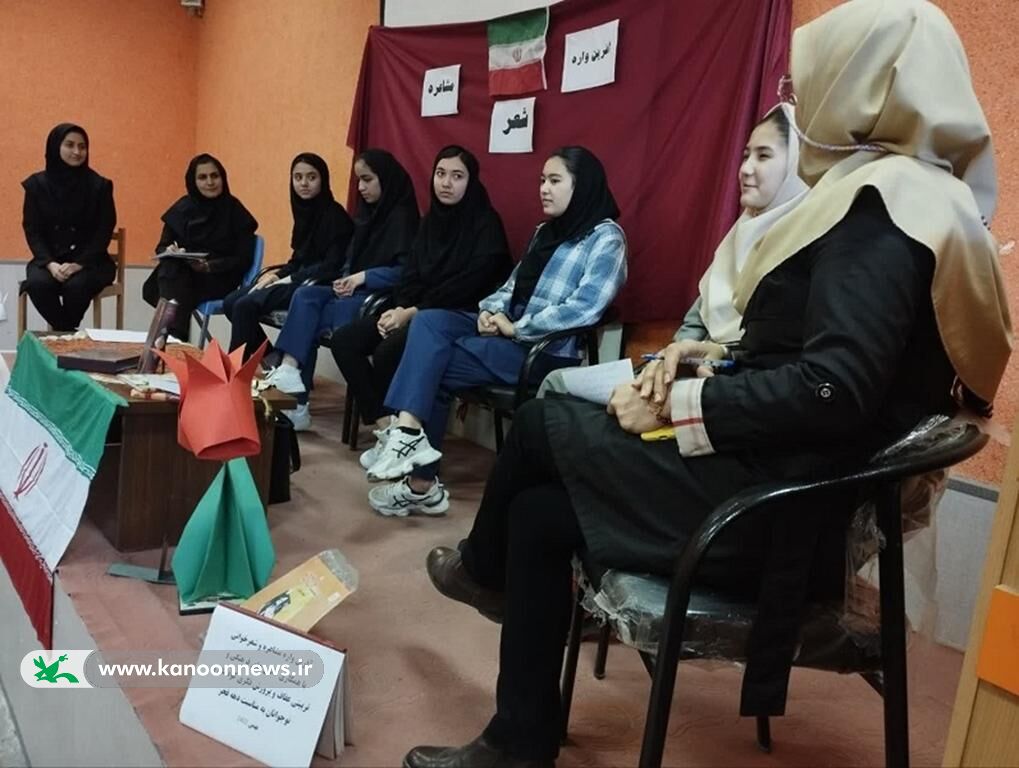 مسابقهی مشاعره و شعرخوانی مراکز فرهنگی هنری استان