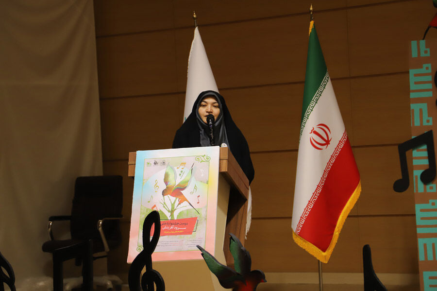 دومین جشنواره ملی سرود آفرینش برگزیدگان خود در اردبیل را معرفی کرد