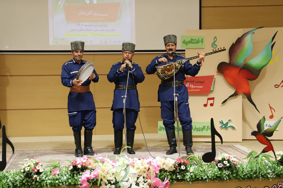 دومین جشنواره ملی سرود آفرینش برگزیدگان خود در اردبیل را معرفی کرد