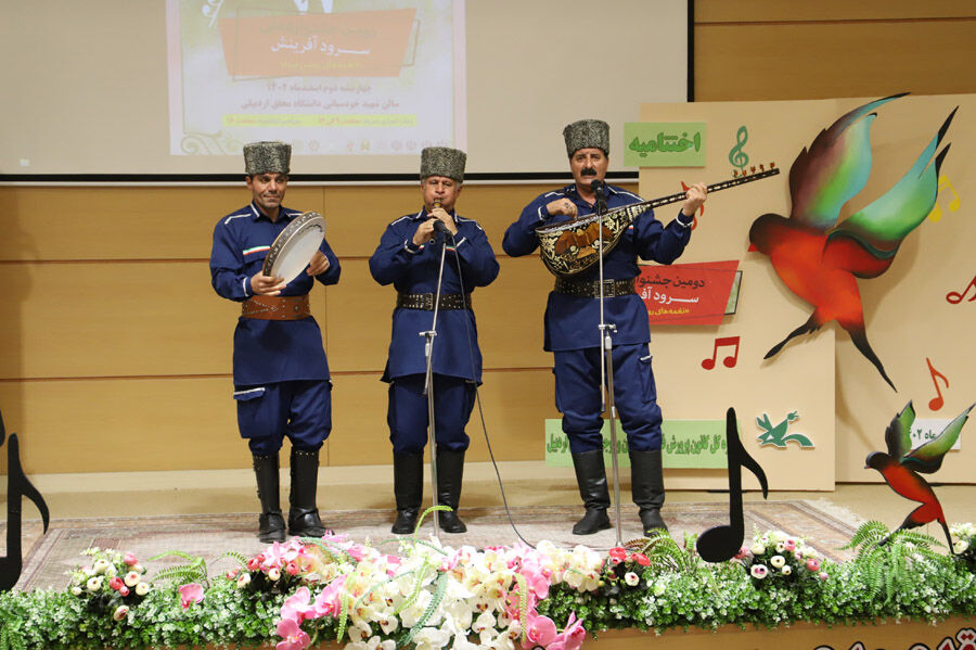 دومین جشنواره ملی سرود آفرینش برگزیدگان خود در اردبیل را معرفی کرد